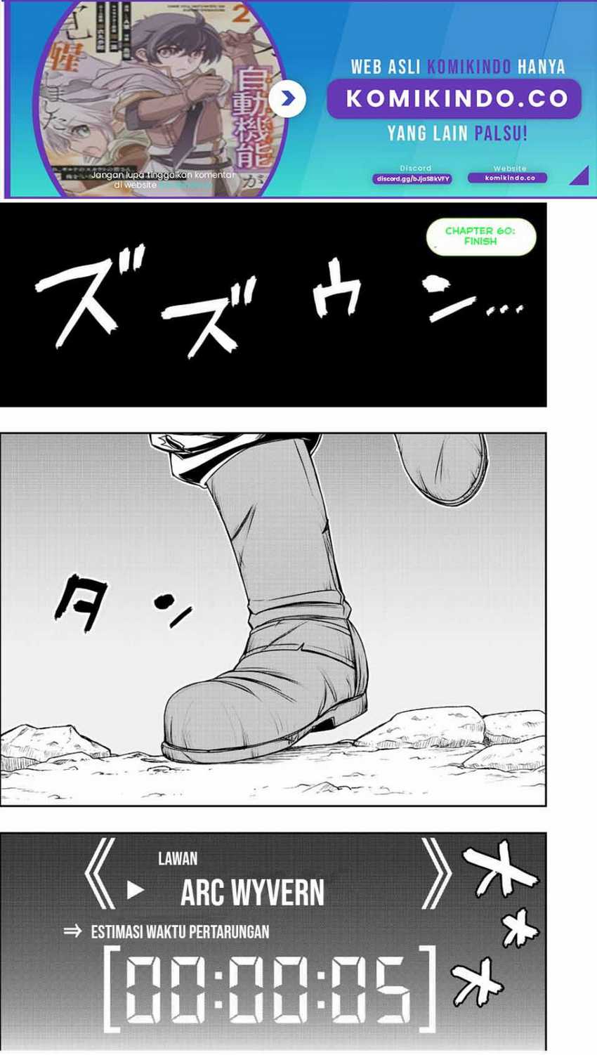 Baca Manga Dame Skill [Auto Mode] ga Kakuseishimashita ~Are, Guild no Scout-san, Ore wo “Iranai”-tte Itte Masendeshita?~ Chapter 60 Gambar 2