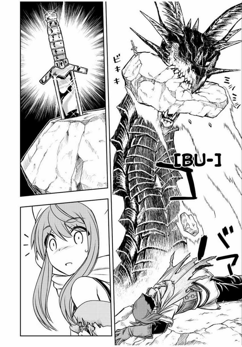 Dame Skill [Auto Mode] ga Kakuseishimashita ~Are, Guild no Scout-san, Ore wo “Iranai”-tte Itte Masendeshita?~ Chapter 59 Gambar 13