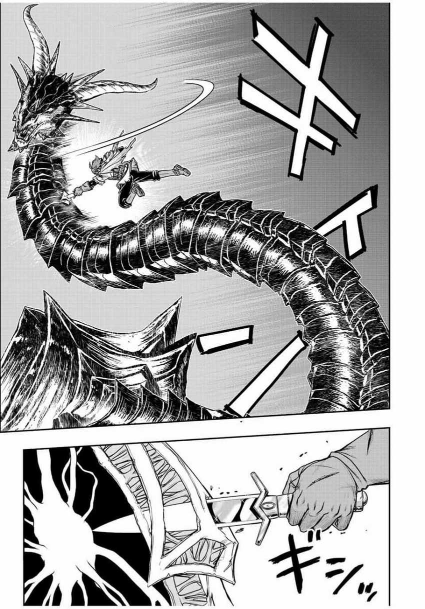 Dame Skill [Auto Mode] ga Kakuseishimashita ~Are, Guild no Scout-san, Ore wo “Iranai”-tte Itte Masendeshita?~ Chapter 59 Gambar 18