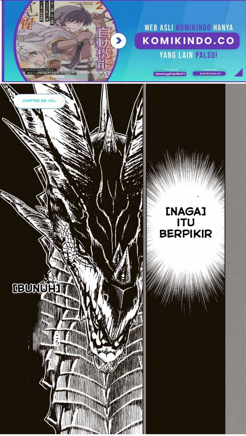 Baca Manga Dame Skill [Auto Mode] ga Kakuseishimashita ~Are, Guild no Scout-san, Ore wo “Iranai”-tte Itte Masendeshita?~ Chapter 59 Gambar 2