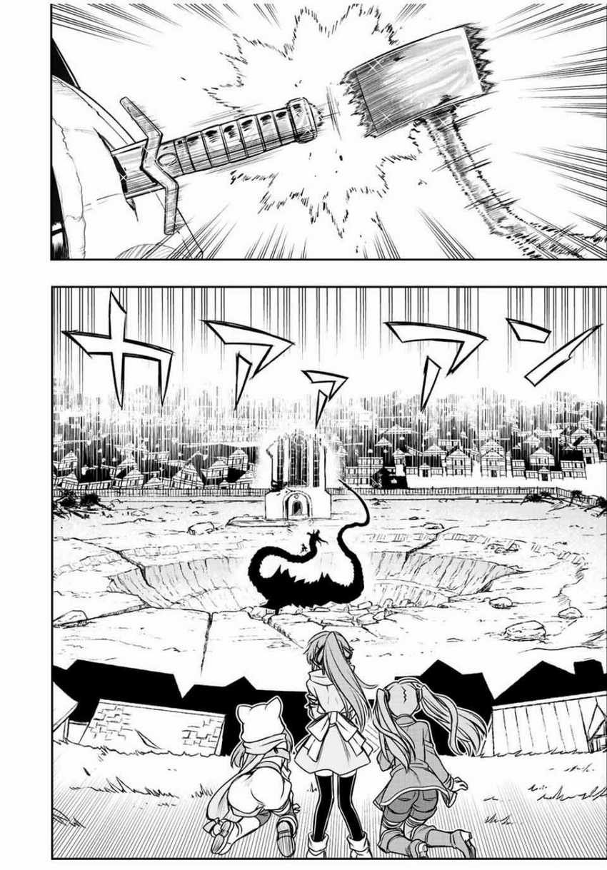 Dame Skill [Auto Mode] ga Kakuseishimashita ~Are, Guild no Scout-san, Ore wo “Iranai”-tte Itte Masendeshita?~ Chapter 59 Gambar 23