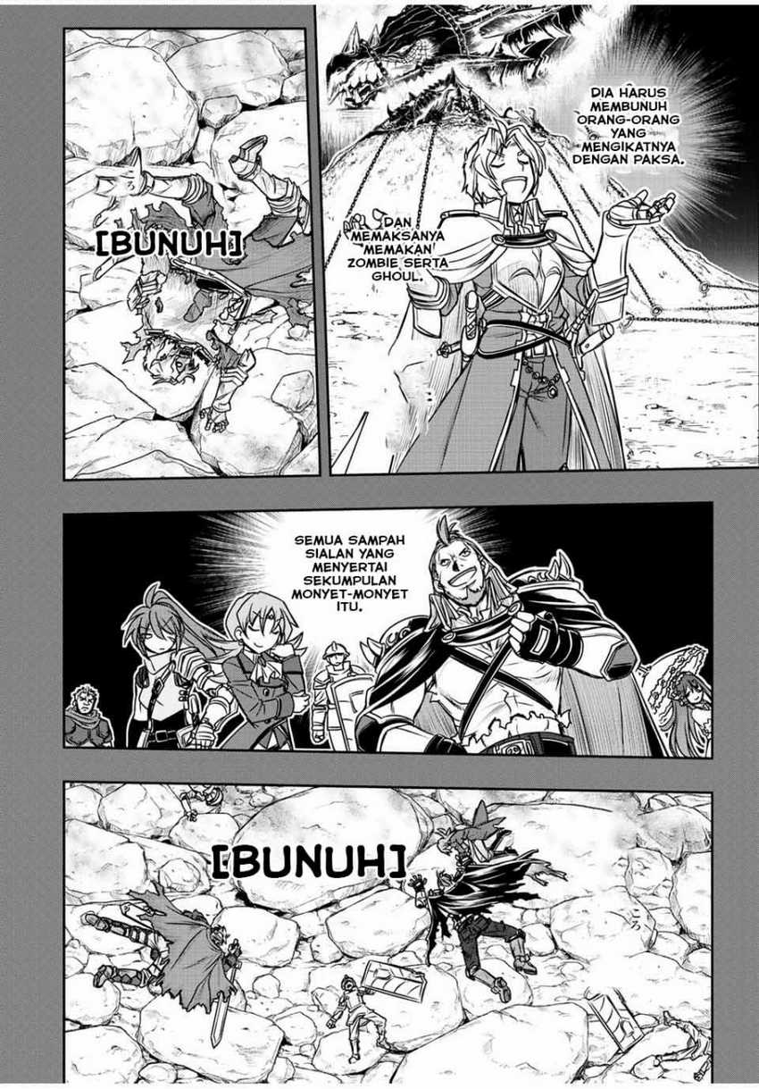 Dame Skill [Auto Mode] ga Kakuseishimashita ~Are, Guild no Scout-san, Ore wo “Iranai”-tte Itte Masendeshita?~ Chapter 59 Gambar 3