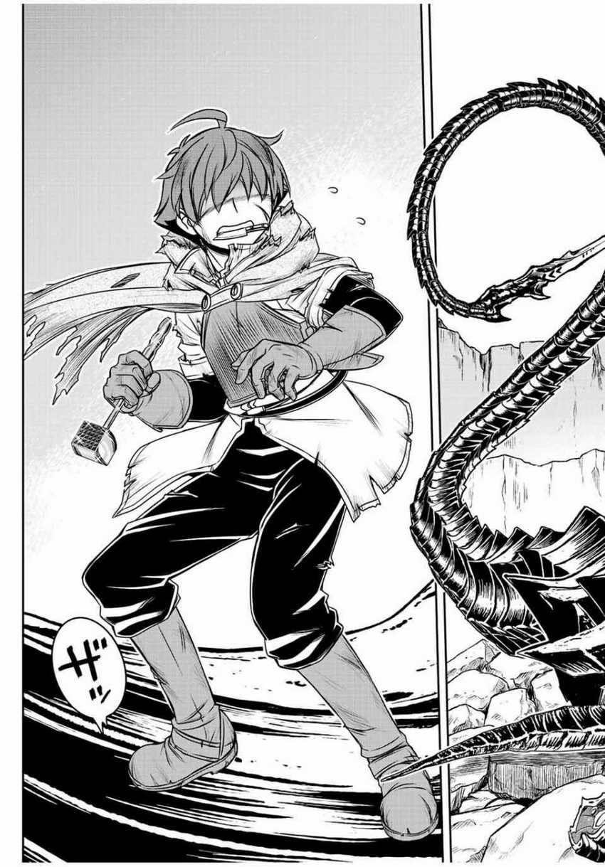 Dame Skill [Auto Mode] ga Kakuseishimashita ~Are, Guild no Scout-san, Ore wo “Iranai”-tte Itte Masendeshita?~ Chapter 59 Gambar 8