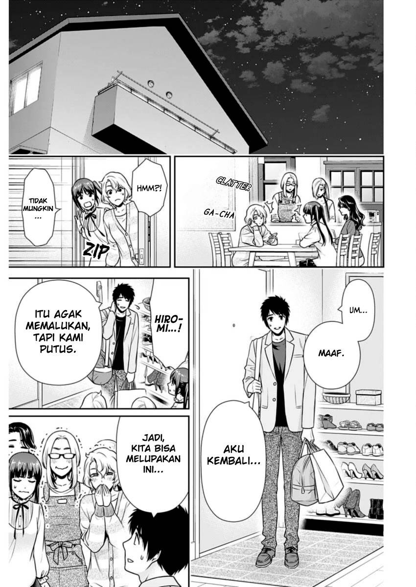 Issho ni Kurashite ii desu ka? Chapter 27 Gambar 14