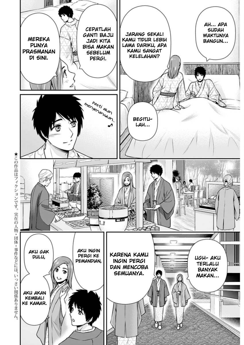Baca Manga Issho ni Kurashite ii desu ka? Chapter 27 Gambar 2