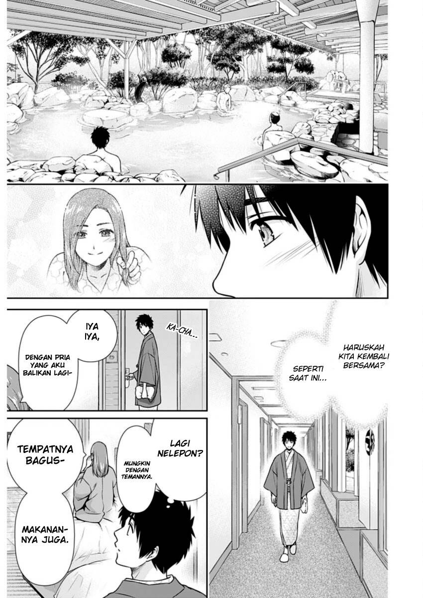 Issho ni Kurashite ii desu ka? Chapter 27 Gambar 3