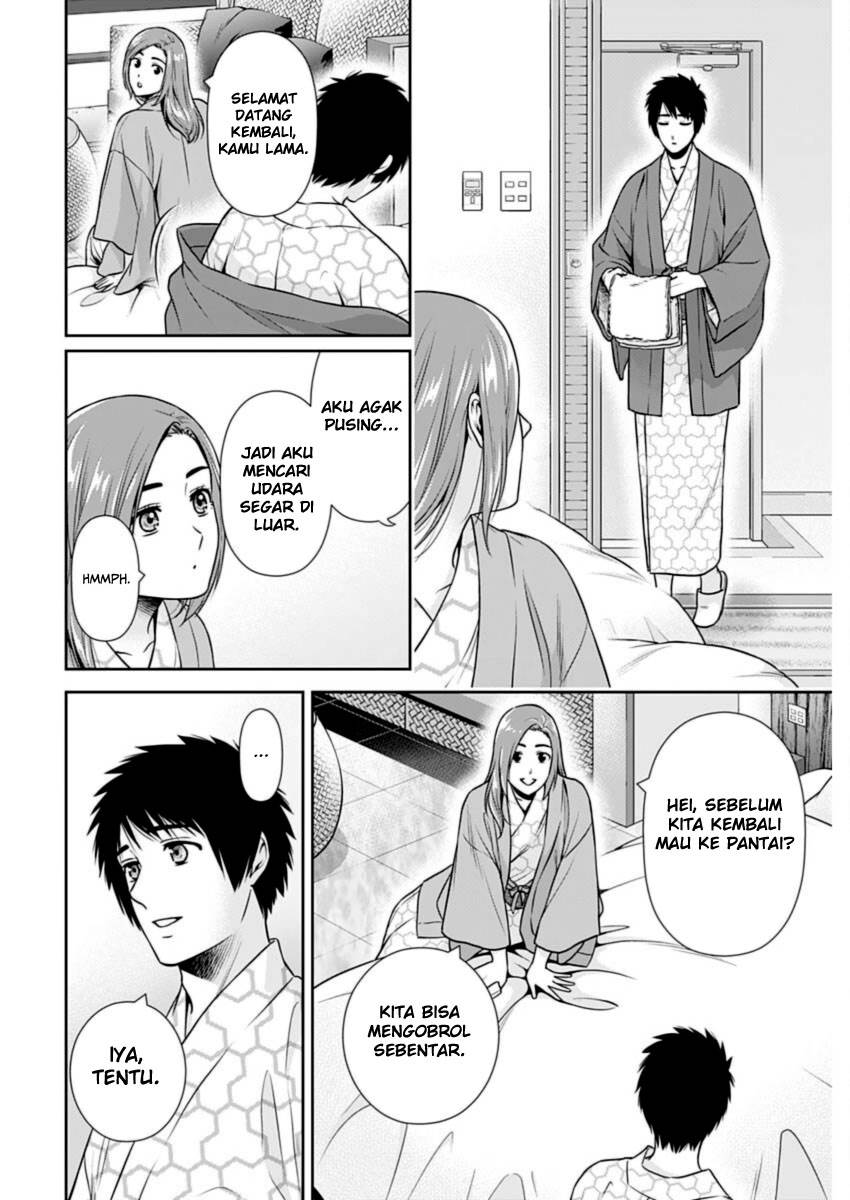 Issho ni Kurashite ii desu ka? Chapter 27 Gambar 6