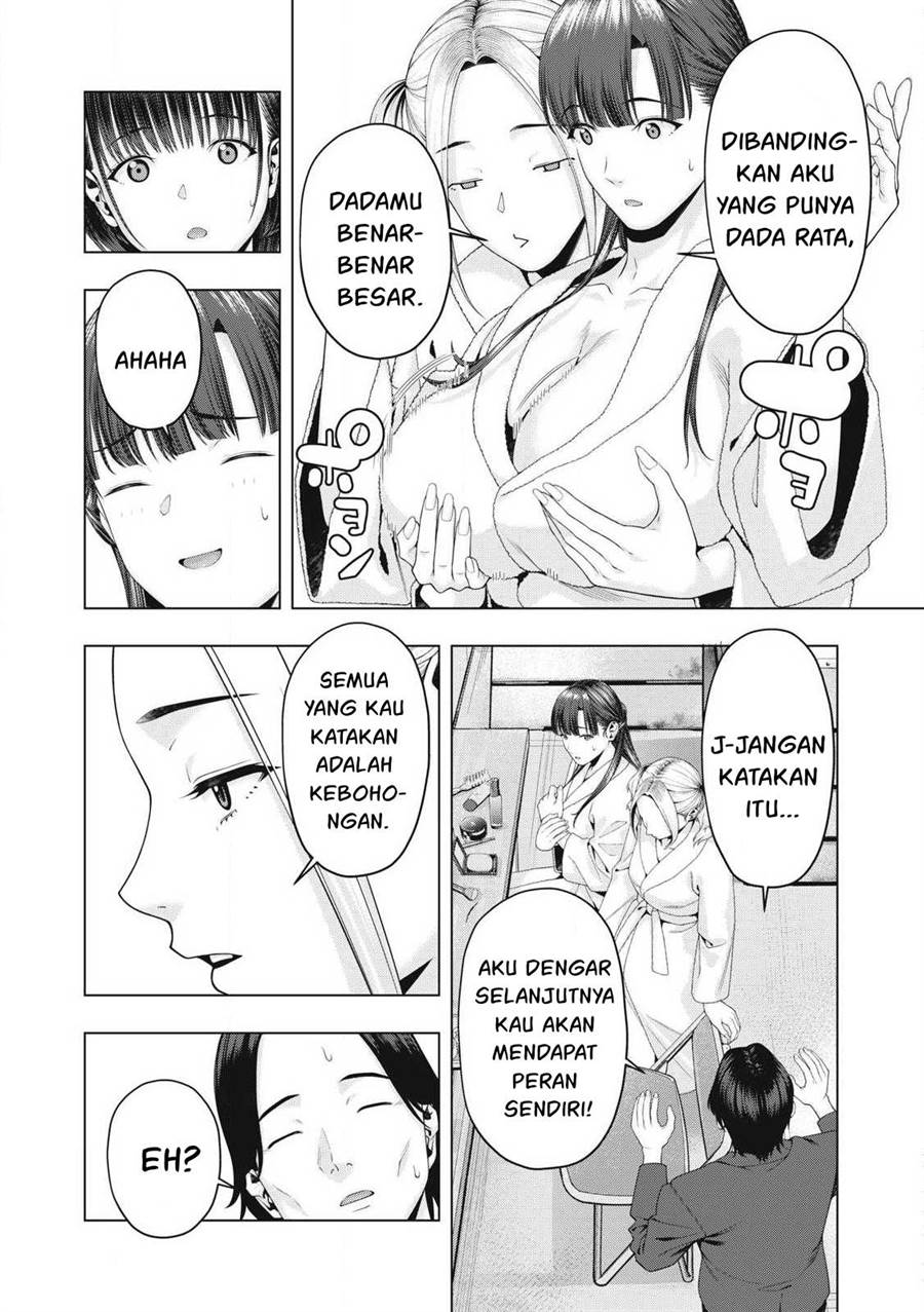 Kanojo no Tomodachi Chapter 87 Gambar 5