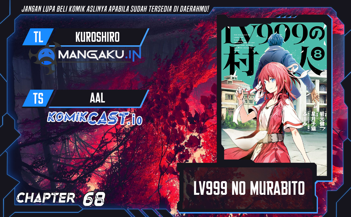 Baca Komik Lv999 no Murabito Chapter 69 Gambar 1