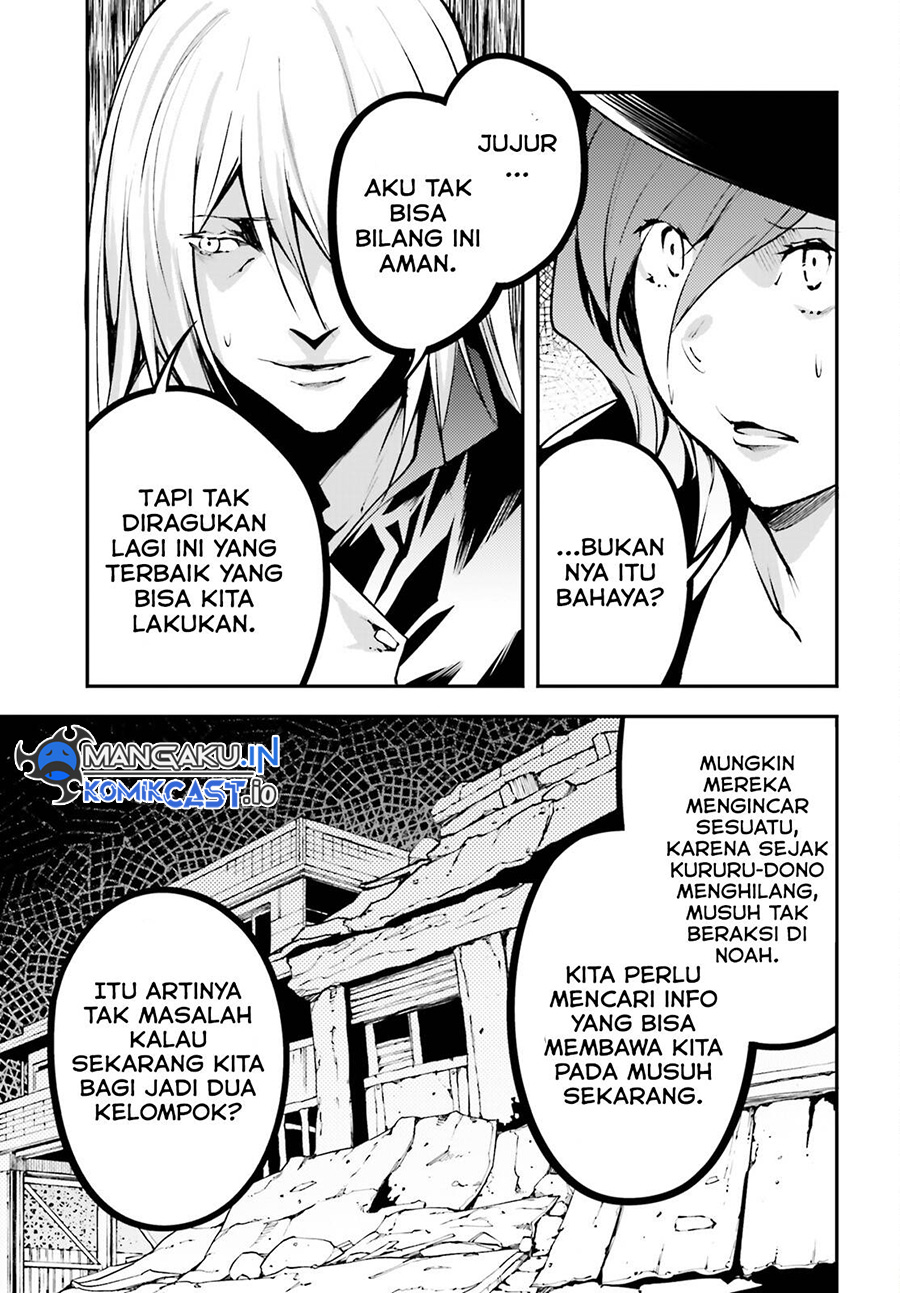 Lv999 no Murabito Chapter 69 Gambar 20