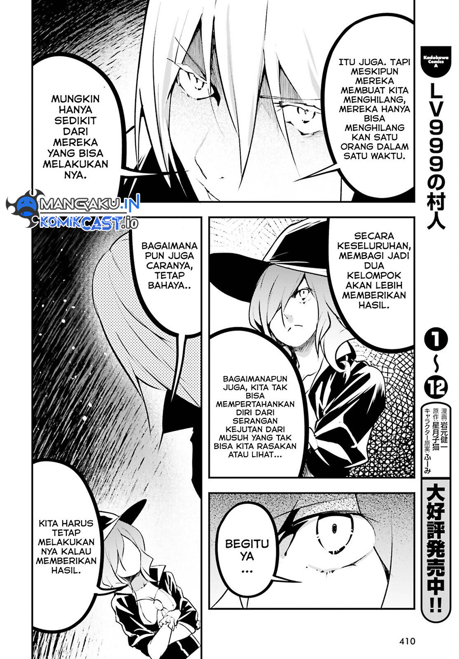 Lv999 no Murabito Chapter 69 Gambar 21