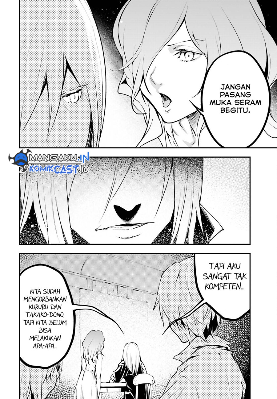 Lv999 no Murabito Chapter 69 Gambar 7