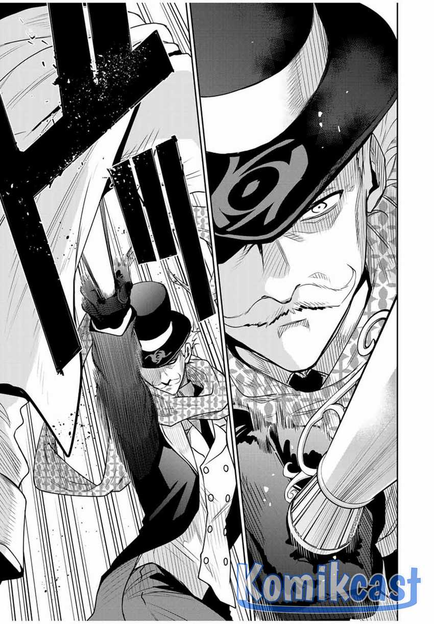 A Court Magician, Who Was Focused On Supportive Magic Because His Allies Were Too Weak, Aims To Become The Strongest After Being Banished Chapter 95 Gambar 12