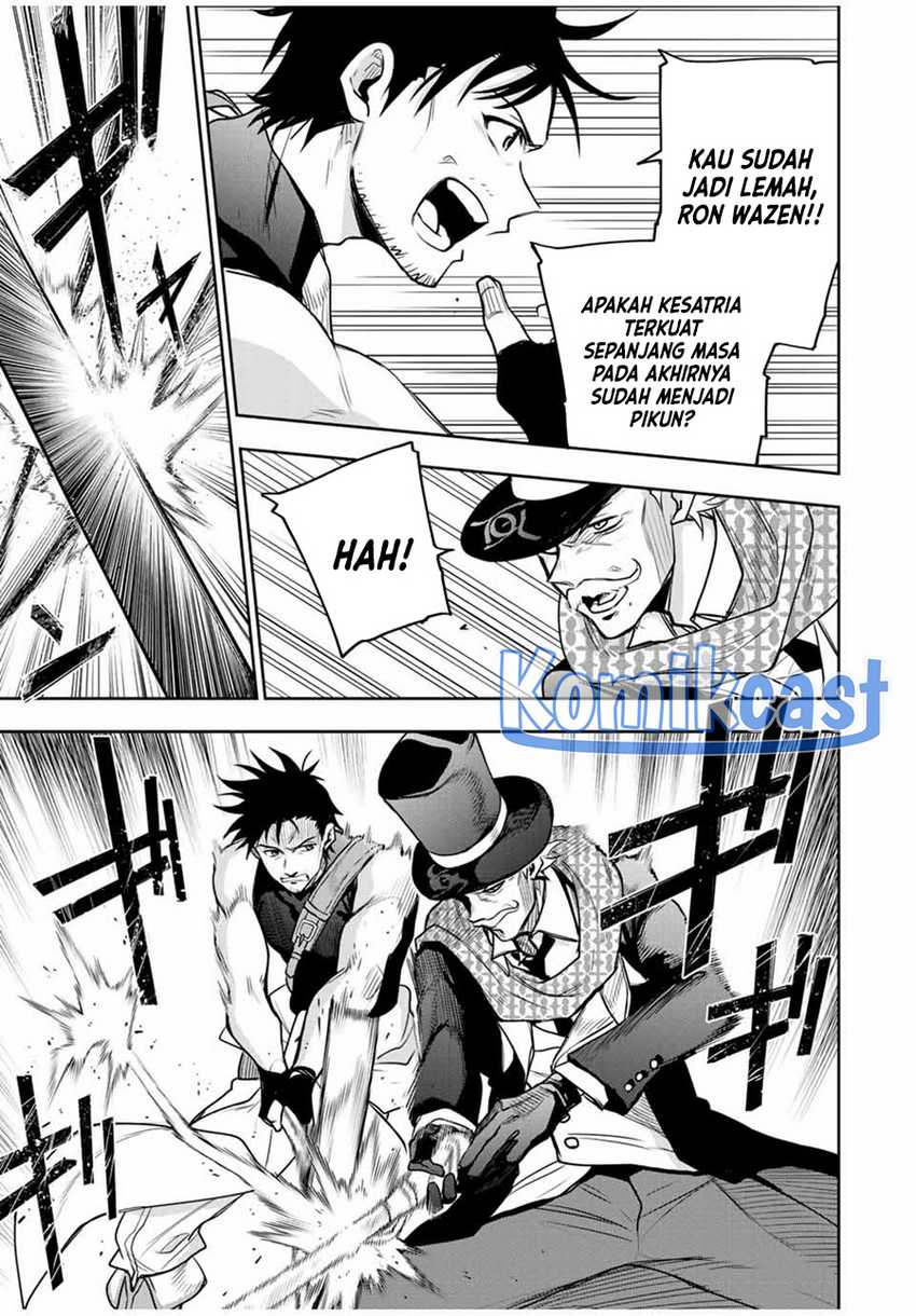 A Court Magician, Who Was Focused On Supportive Magic Because His Allies Were Too Weak, Aims To Become The Strongest After Being Banished Chapter 95 Gambar 14