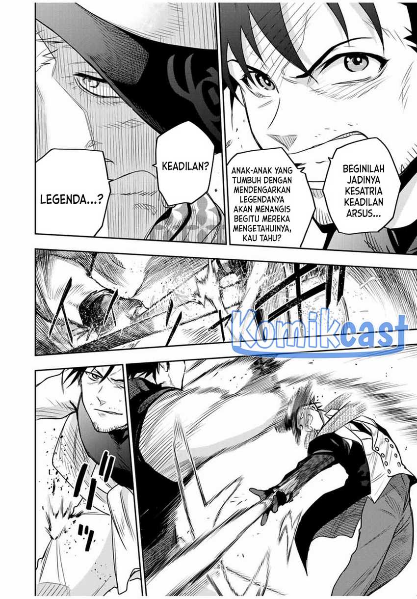 A Court Magician, Who Was Focused On Supportive Magic Because His Allies Were Too Weak, Aims To Become The Strongest After Being Banished Chapter 95 Gambar 15
