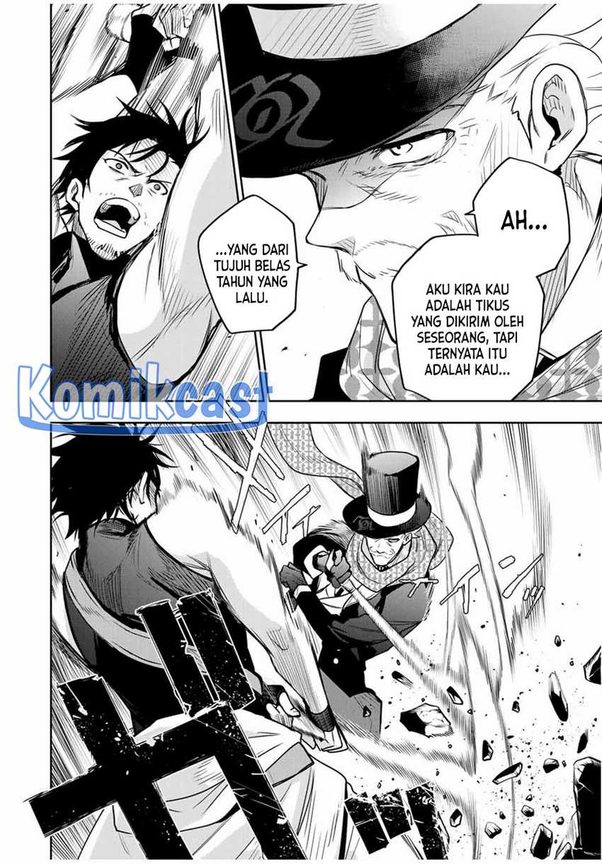 A Court Magician, Who Was Focused On Supportive Magic Because His Allies Were Too Weak, Aims To Become The Strongest After Being Banished Chapter 95 Gambar 17