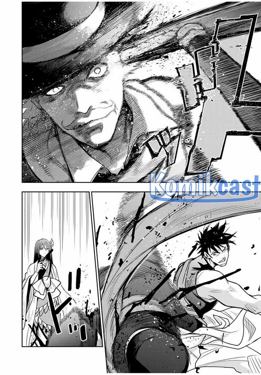 A Court Magician, Who Was Focused On Supportive Magic Because His Allies Were Too Weak, Aims To Become The Strongest After Being Banished Chapter 95 Gambar 19