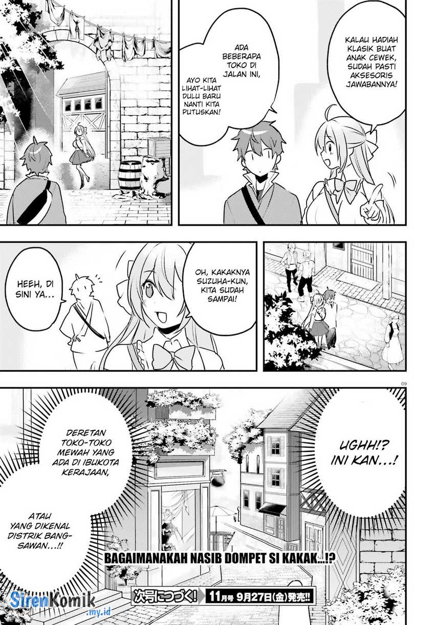 Imouto ga Onna Kishi Gakuen ni Nyuugaku Shitara Naze ka Kyuukoku no Eiyuu ni narimashita. Boku ga. Chapter 10 Gambar 10