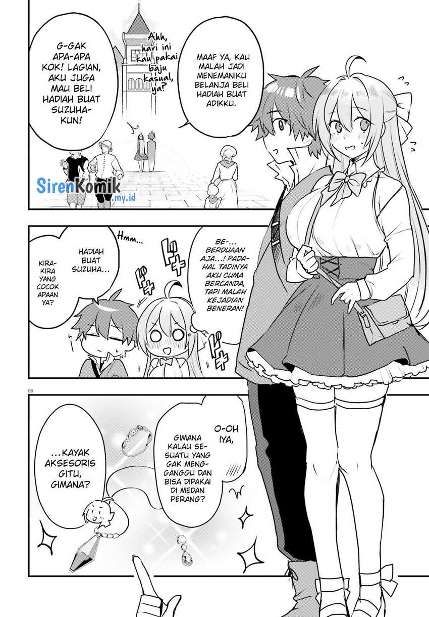 Imouto ga Onna Kishi Gakuen ni Nyuugaku Shitara Naze ka Kyuukoku no Eiyuu ni narimashita. Boku ga. Chapter 10 Gambar 9