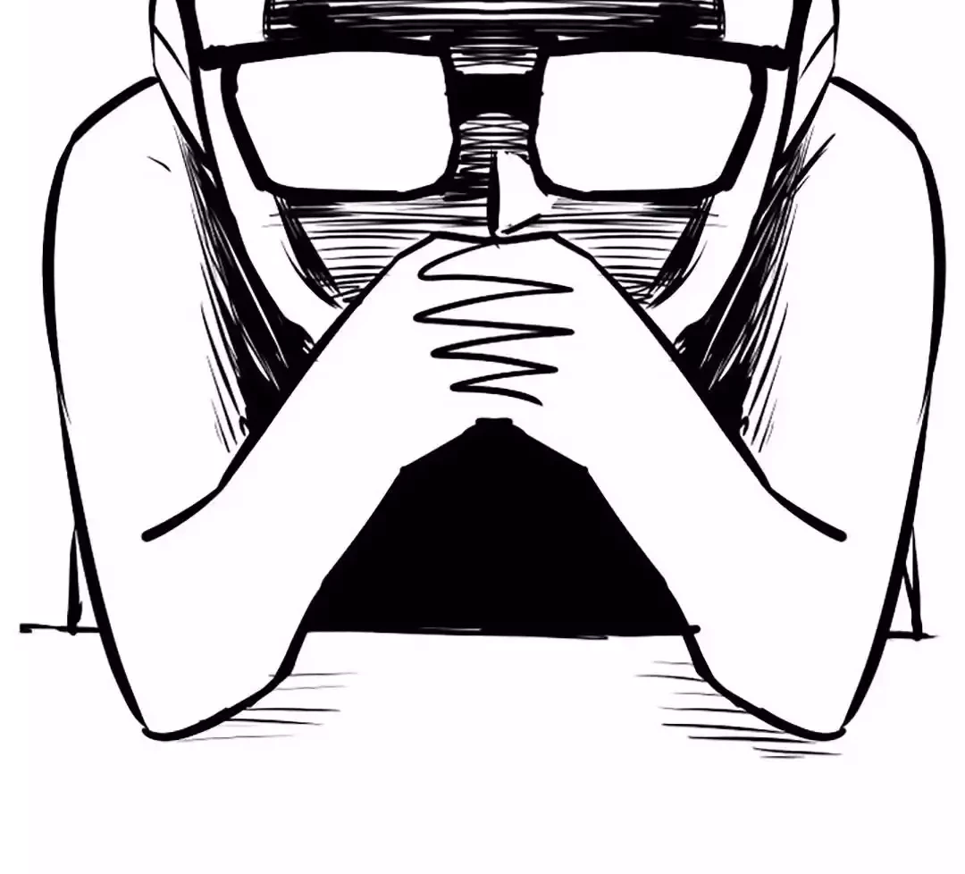 Superstar From Age 0 Chapter 43 Gambar 57