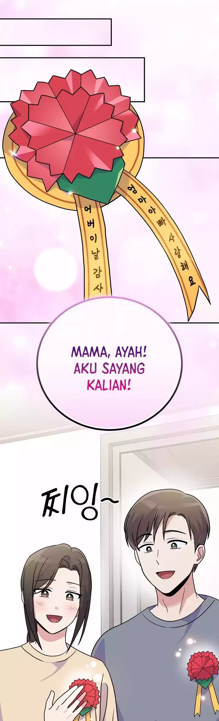 Superstar From Age 0 Chapter 43 Gambar 38