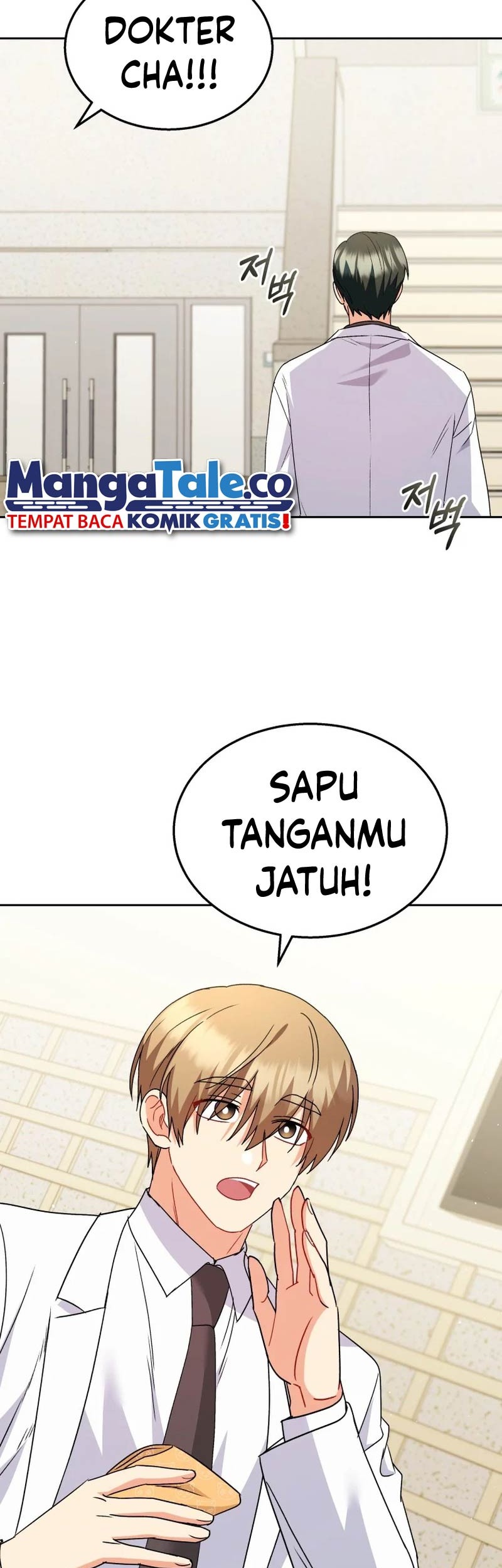 Hello? Veterinarian! Chapter 61 Gambar 52