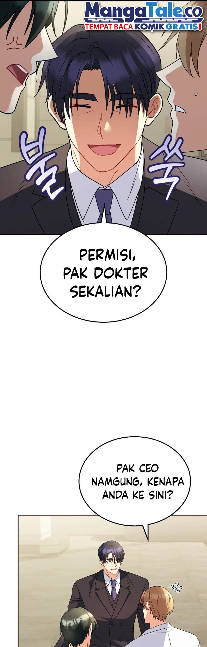 Hello? Veterinarian! Chapter 61 Gambar 22