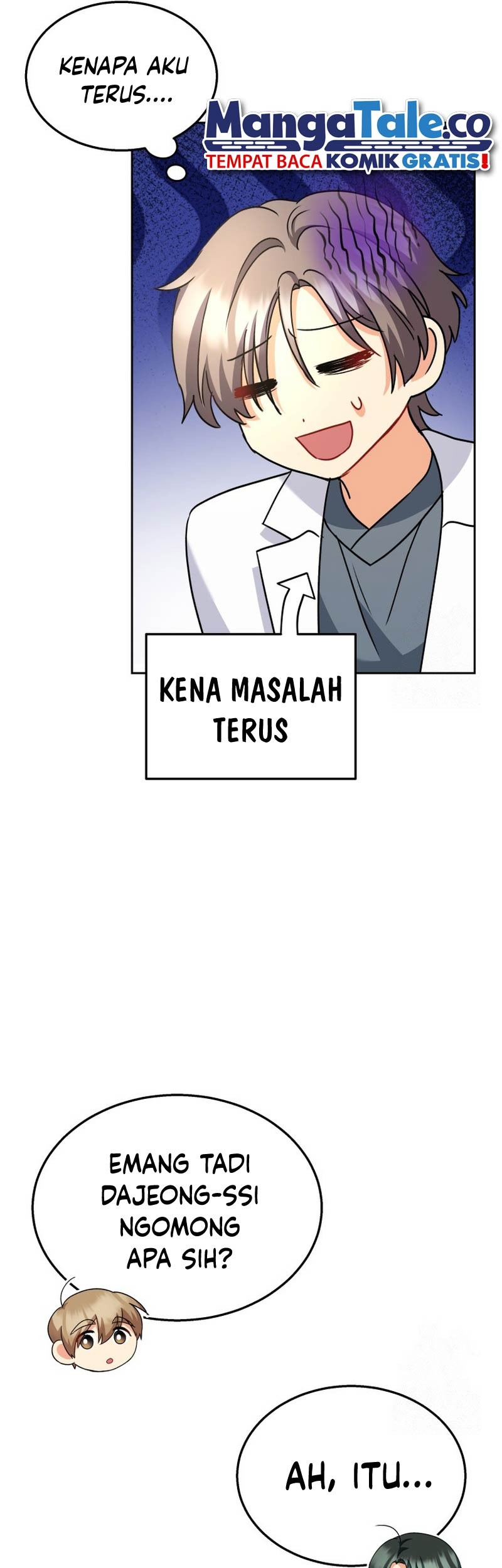 Hello? Veterinarian! Chapter 60 Gambar 42