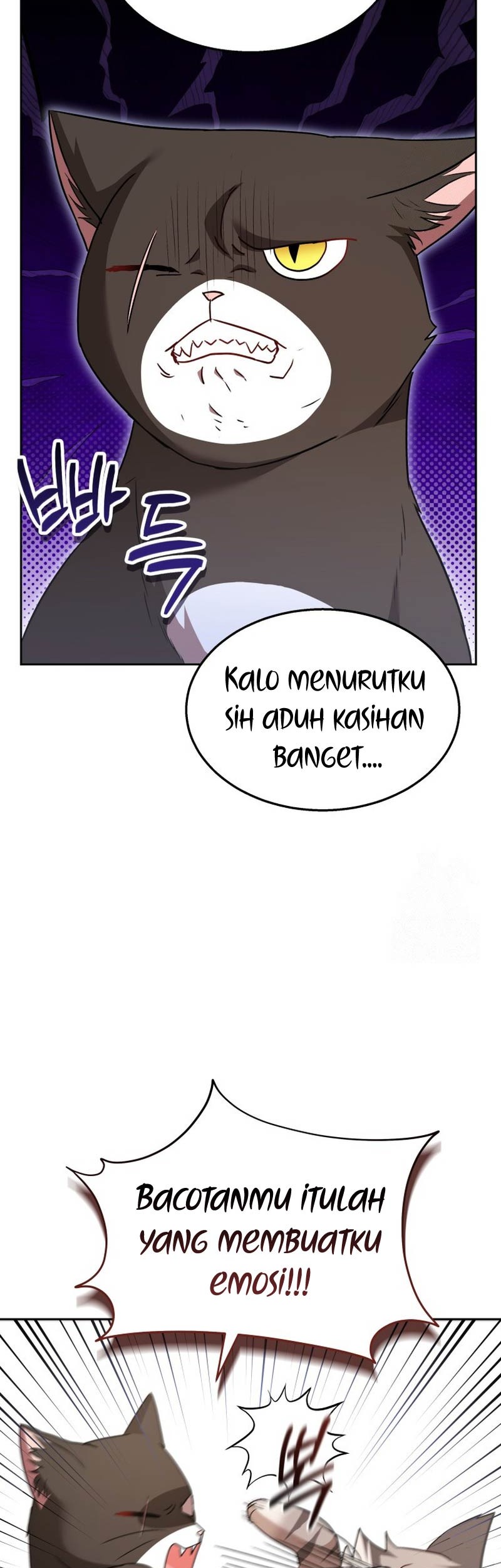 Hello? Veterinarian! Chapter 60 Gambar 12