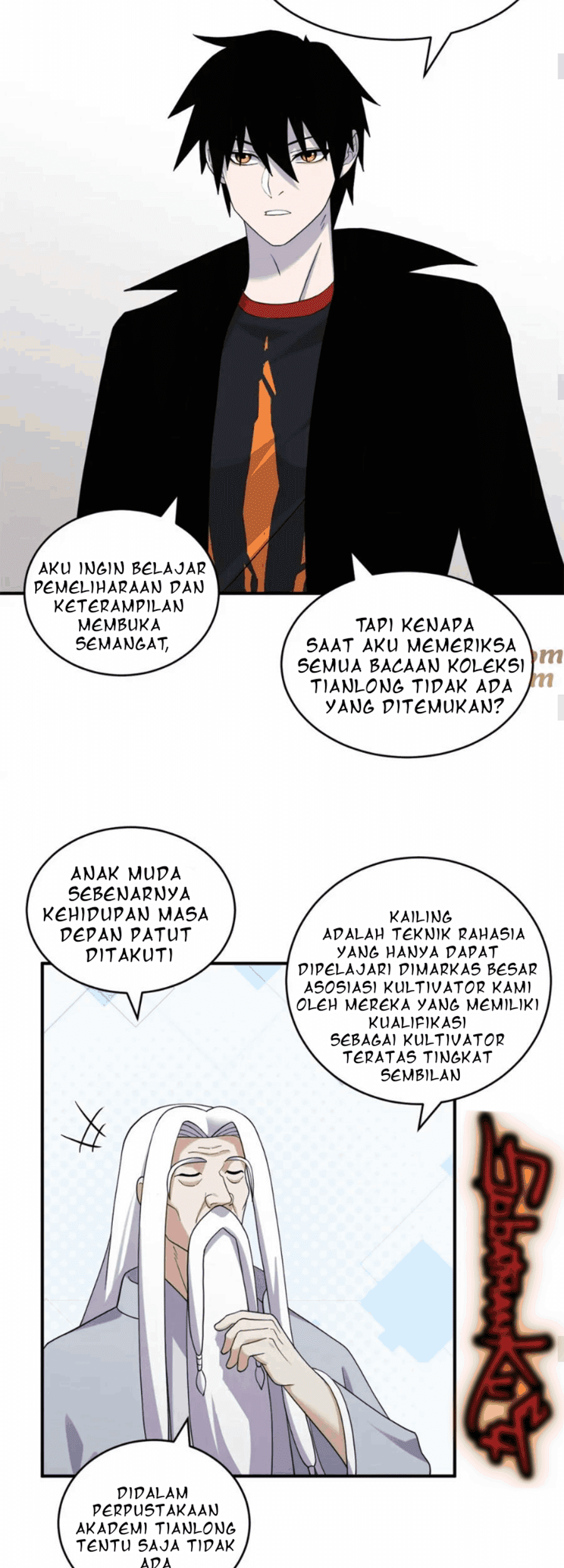 Super God Pet Shop Chapter 120 Gambar 15