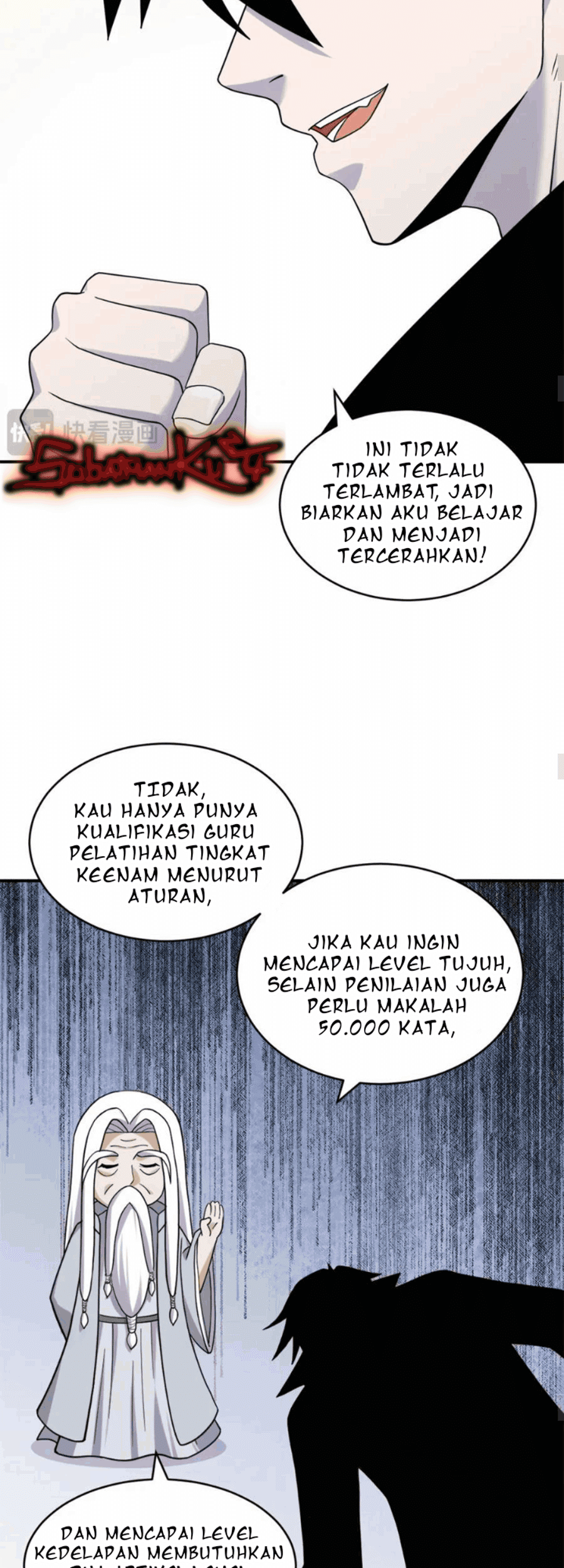 Super God Pet Shop Chapter 120 Gambar 19