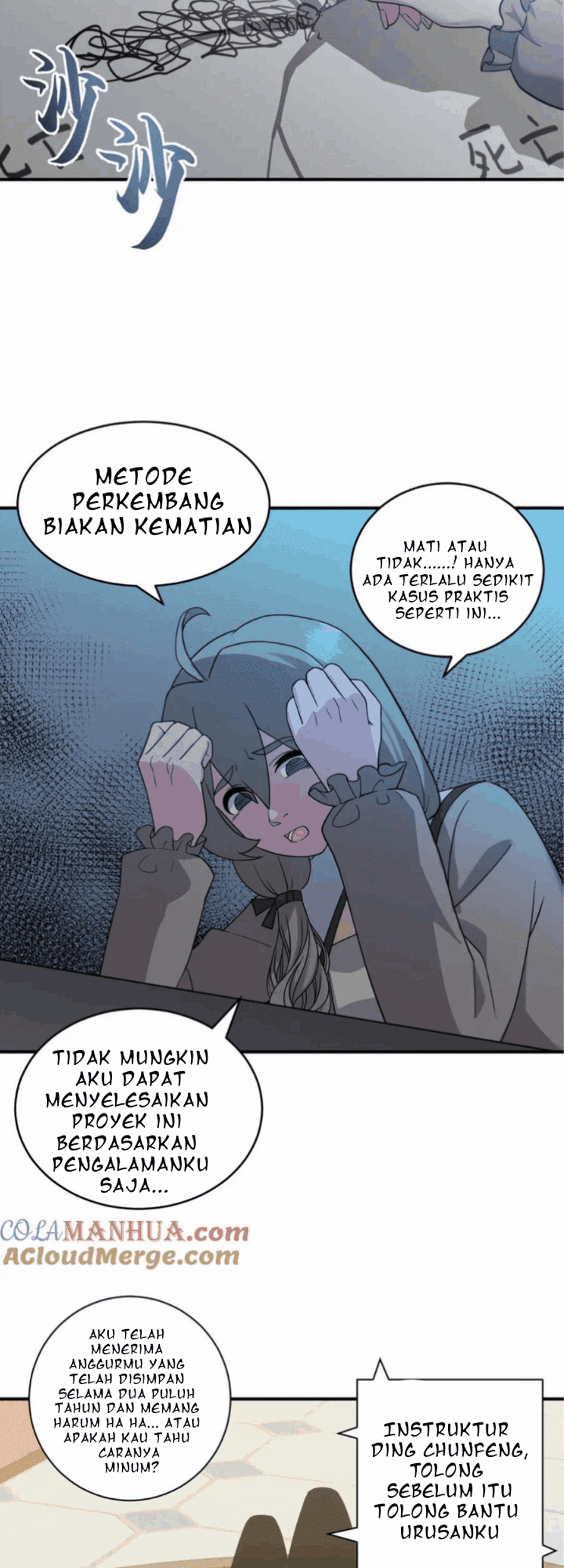 Super God Pet Shop Chapter 120 Gambar 24