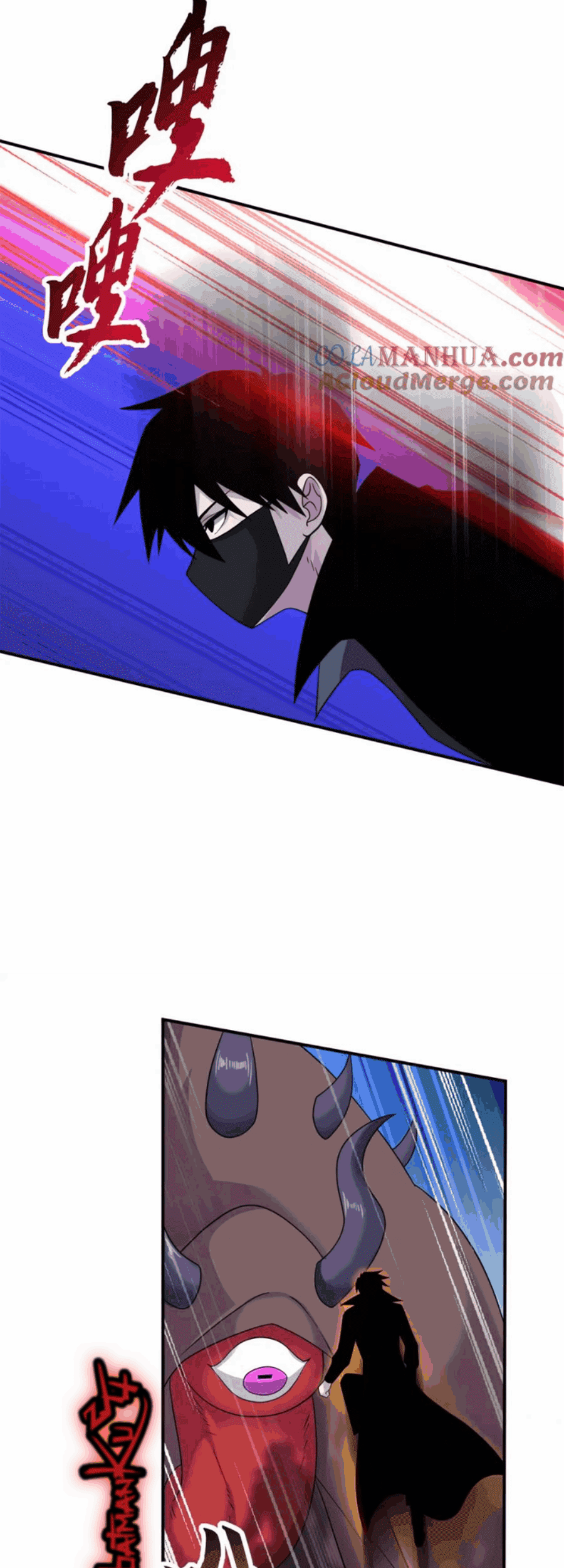 Super God Pet Shop Chapter 119 Gambar 8