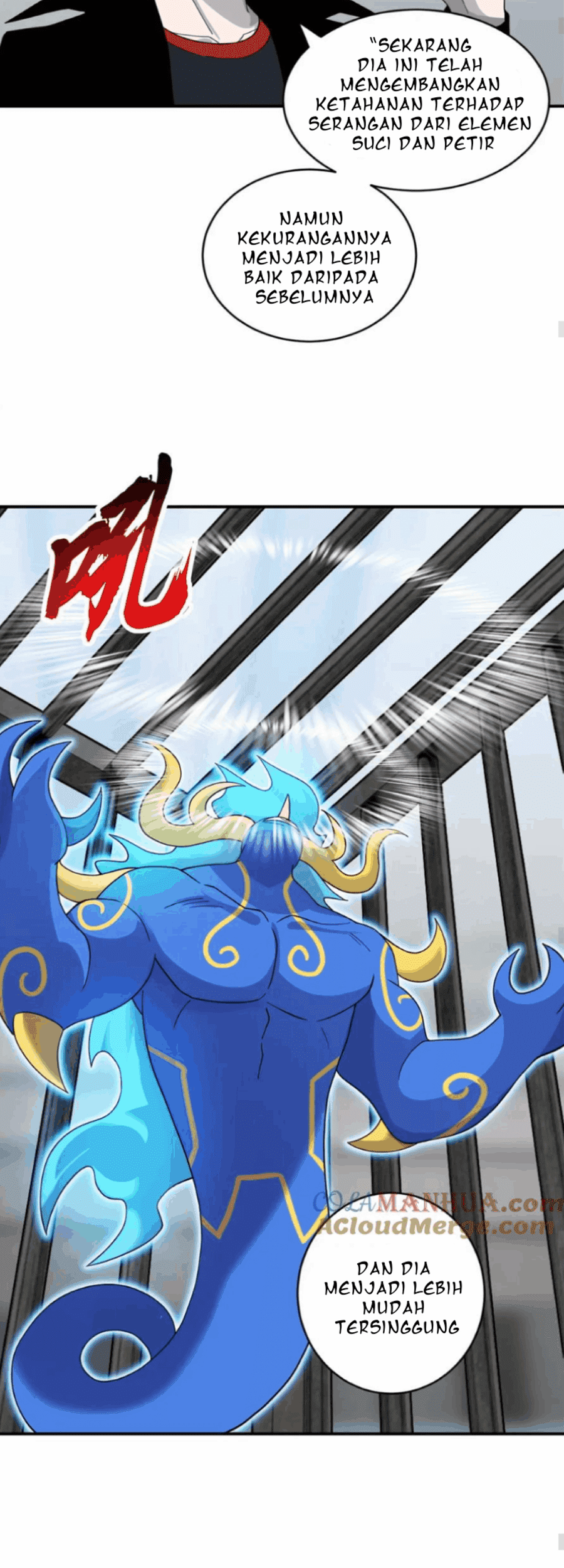 Super God Pet Shop Chapter 119 Gambar 24