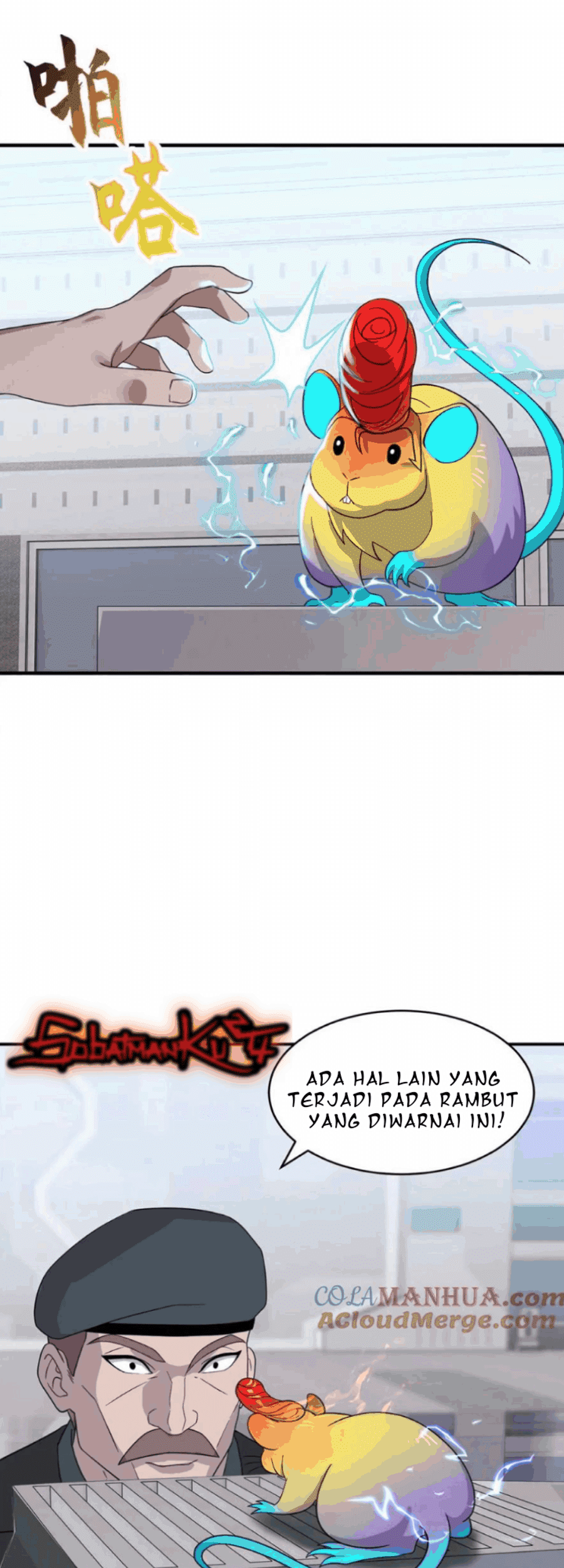 Super God Pet Shop Chapter 118 Gambar 31