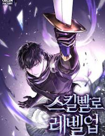 Super God Pet Shop Chapter 118 Gambar 40