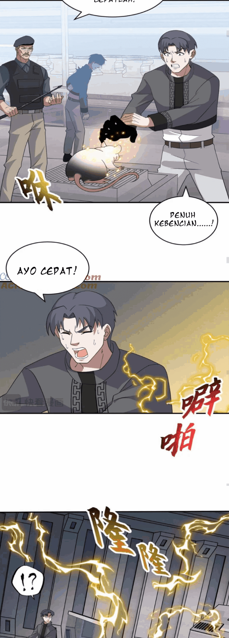 Super God Pet Shop Chapter 118 Gambar 26