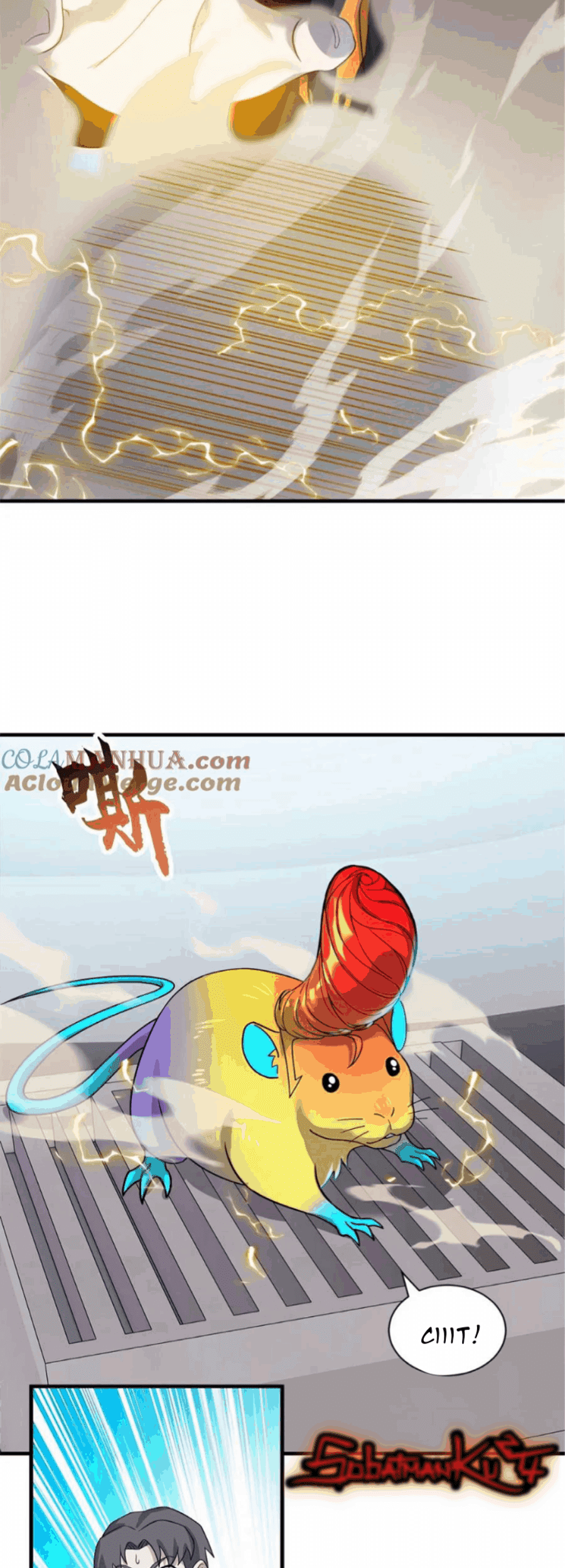 Super God Pet Shop Chapter 118 Gambar 29