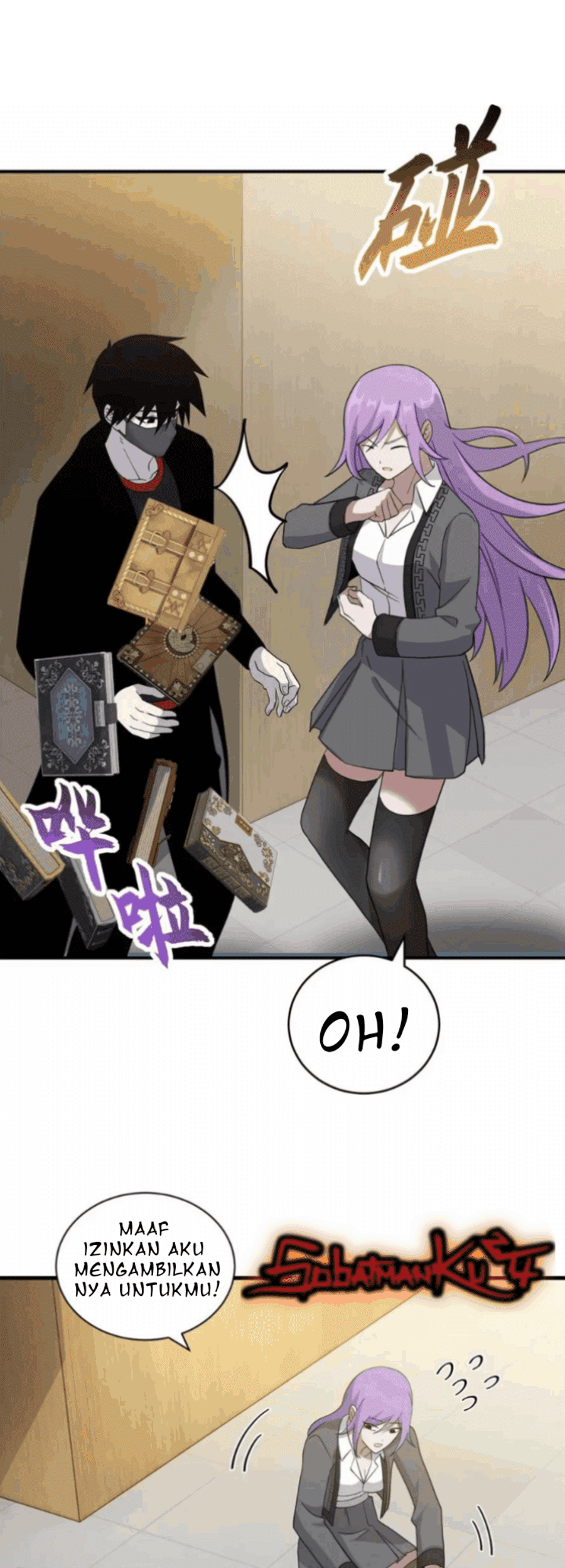 Super God Pet Shop Chapter 117 Gambar 33