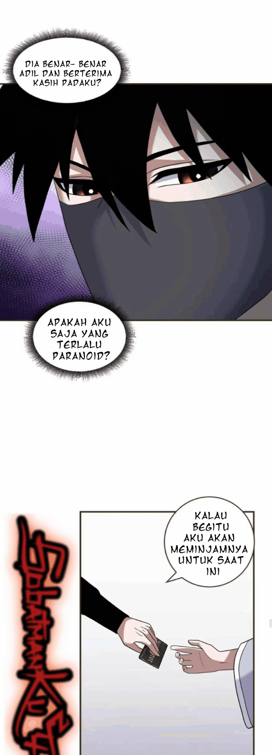 Super God Pet Shop Chapter 117 Gambar 14