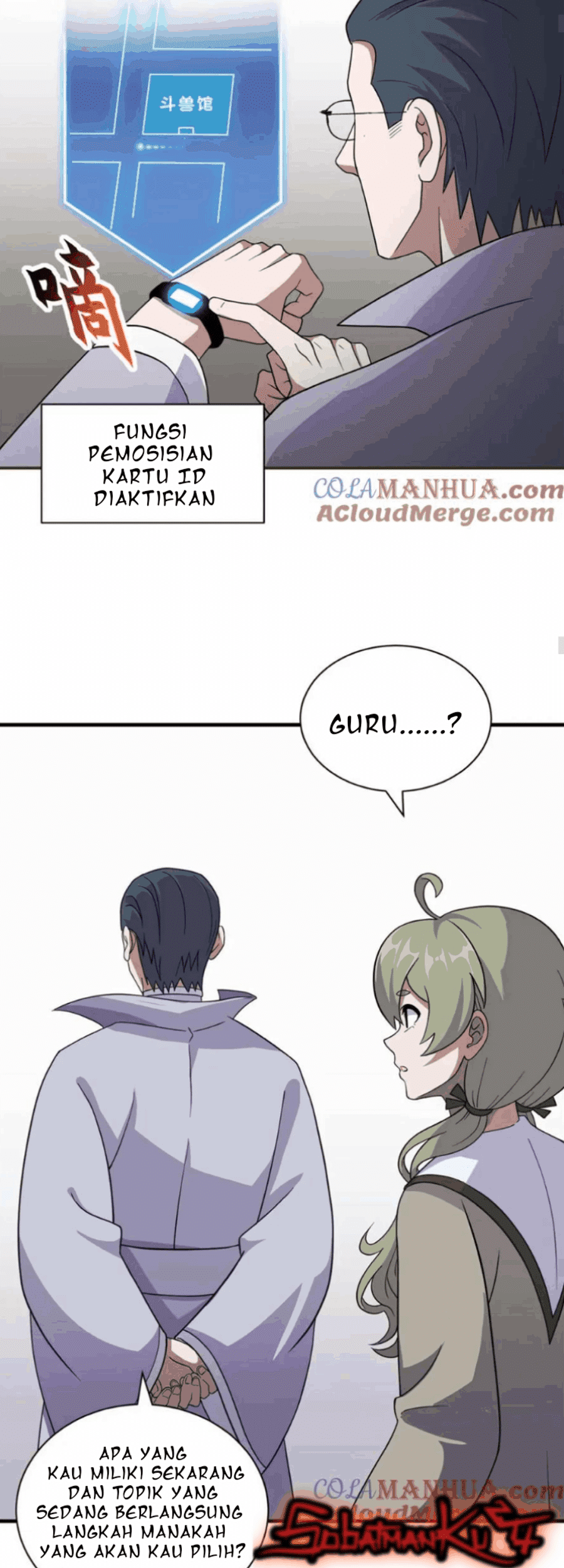 Super God Pet Shop Chapter 117 Gambar 16