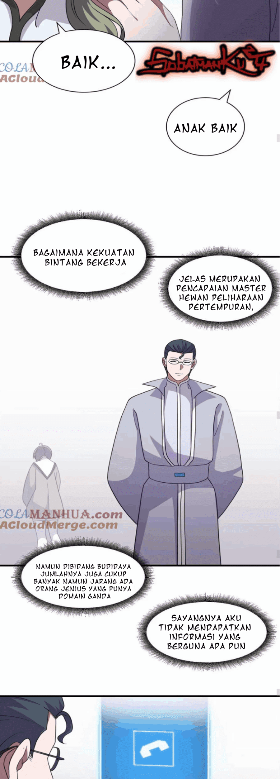 Super God Pet Shop Chapter 117 Gambar 22