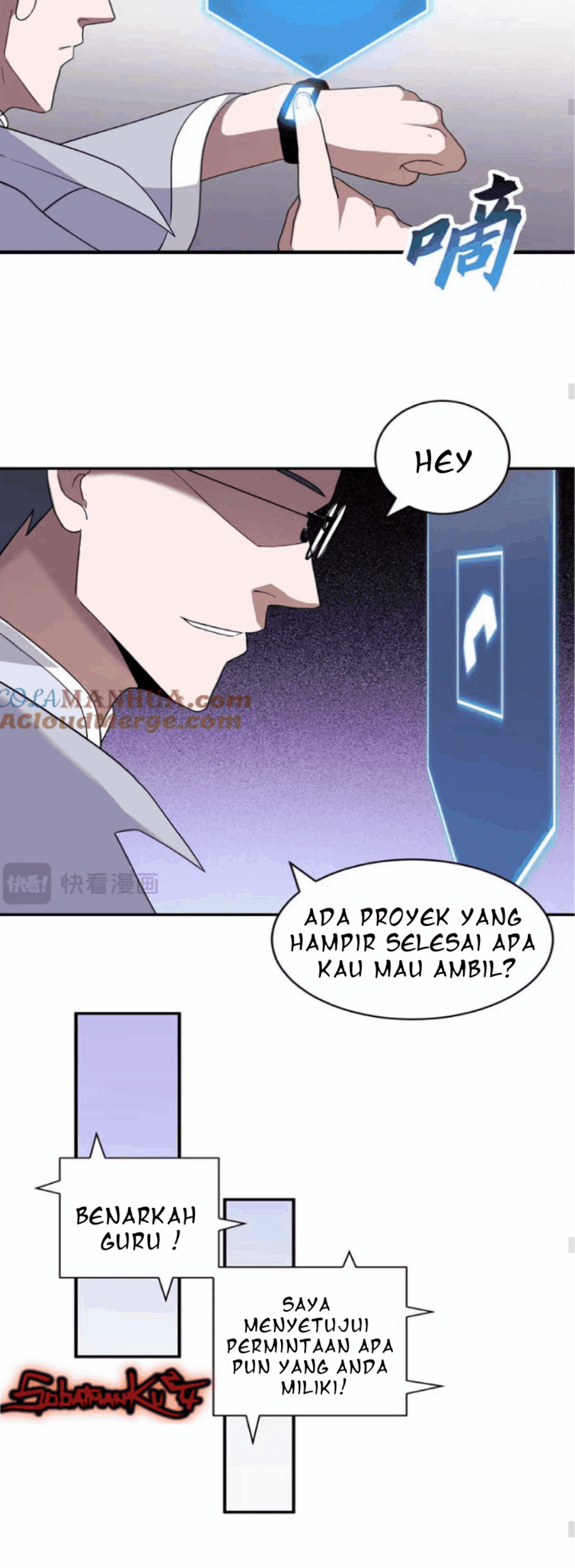 Super God Pet Shop Chapter 117 Gambar 23