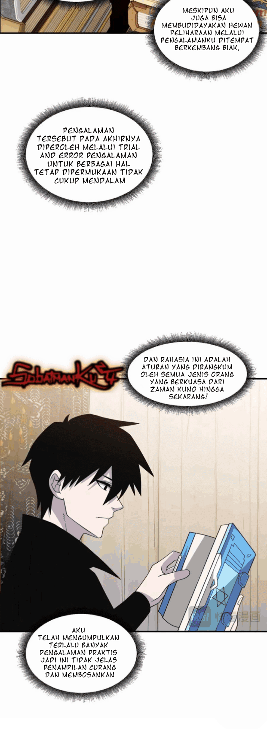 Super God Pet Shop Chapter 117 Gambar 29