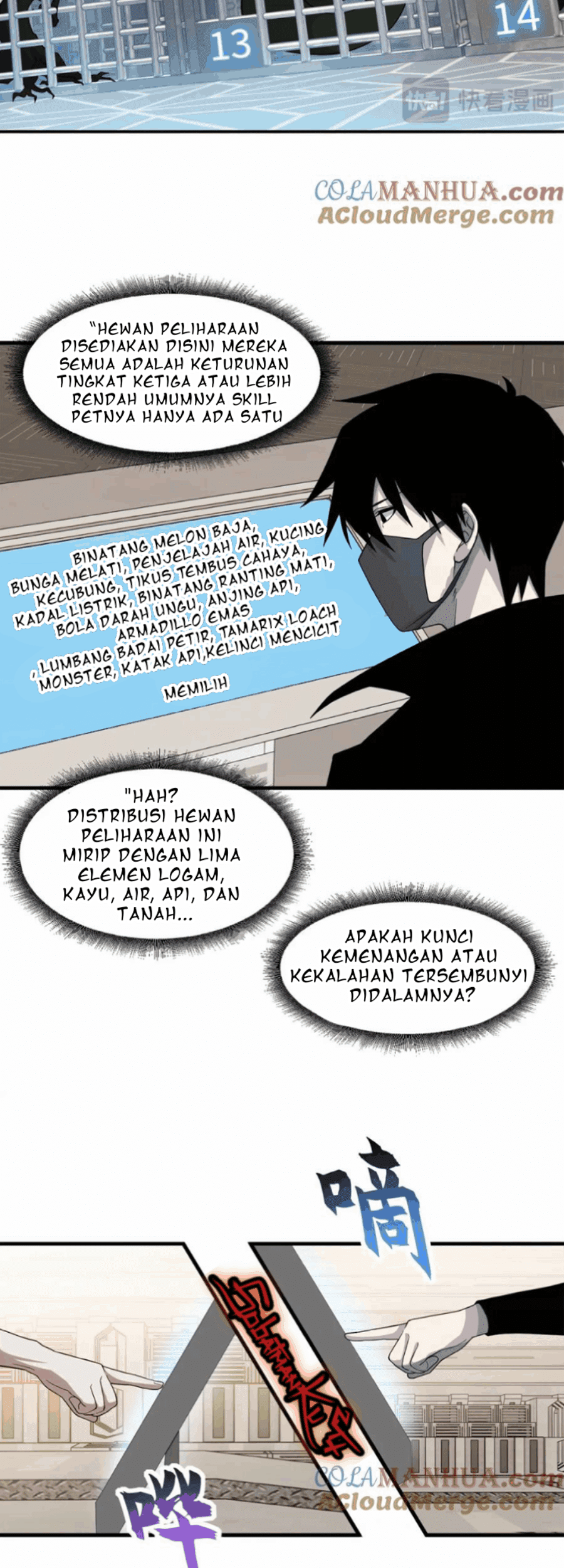 Super God Pet Shop Chapter 116 Gambar 12