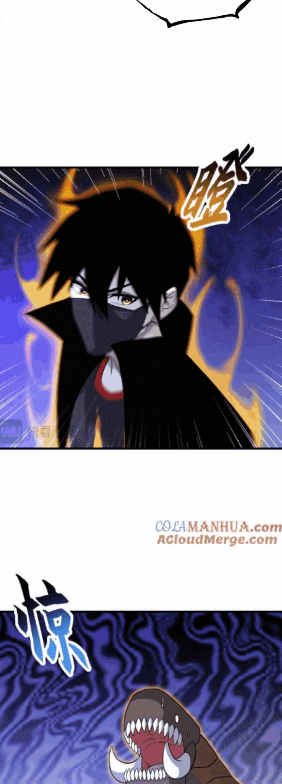 Super God Pet Shop Chapter 115 Gambar 12