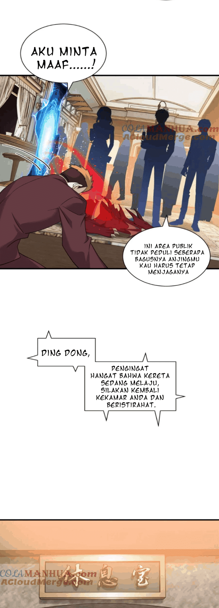 Super God Pet Shop Chapter 114 Gambar 34