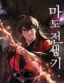 Super God Pet Shop Chapter 114 Gambar 45