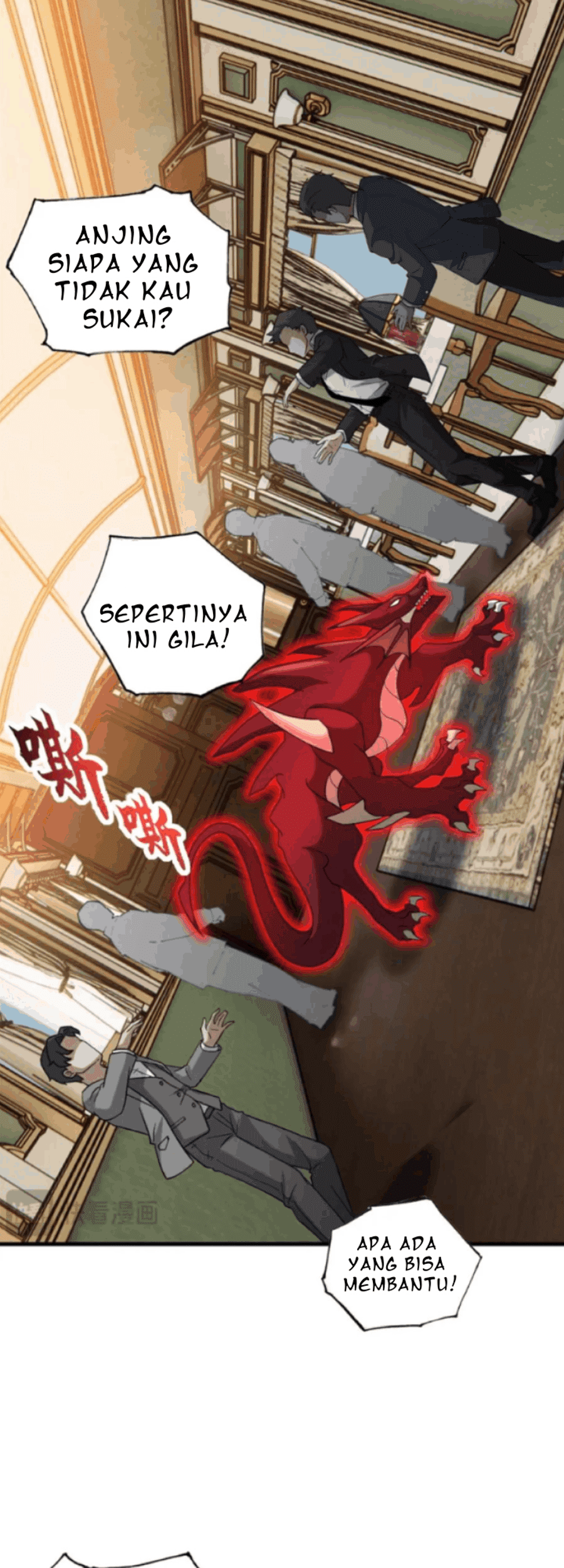 Super God Pet Shop Chapter 114 Gambar 17