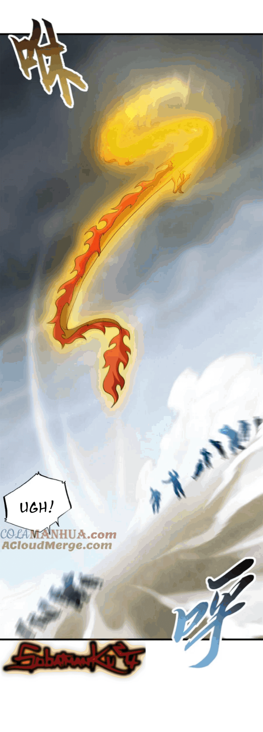 Super God Pet Shop Chapter 113 Gambar 33